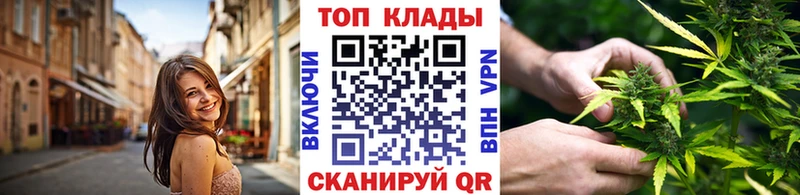 Продажа наркотиков Карпинск СК  МЕФ  Метамфетамин  Бошки Шишки  КОКАИН  ОМГ ОМГ онион  АМФЕТАМИН  Гашиш 
