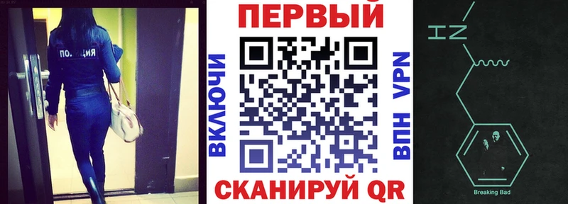 сколько стоит  Карпинск  АМФЕТАМИН 98% 