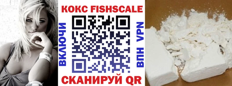 COCAIN Columbia продажа наркотиков Карпинск