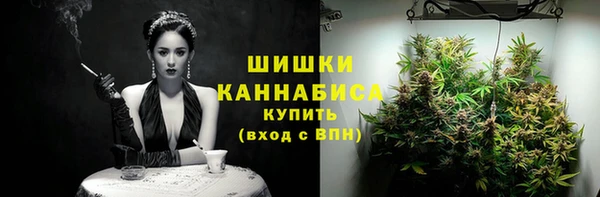 амфетамин Алзамай
