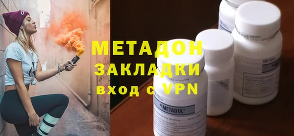 альфа пвп Вуктыл