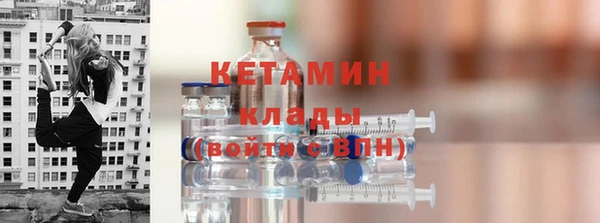 не бодяженный Всеволожск