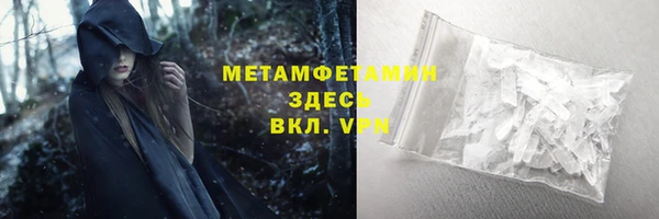 PSILOCYBIN Абдулино