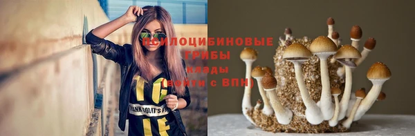амфетамин Алзамай
