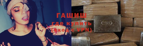 амфетамин Алзамай