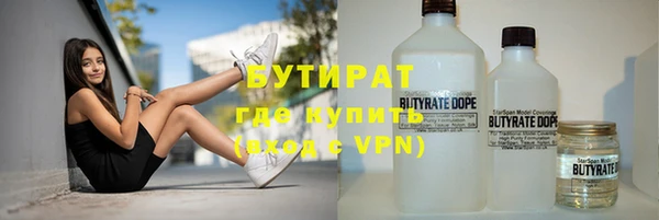 не бодяженный Всеволожск