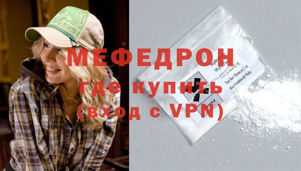 не бодяженный Всеволожск