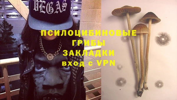 амфетамин Алзамай