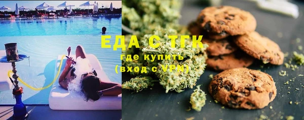 амфетамин Алзамай