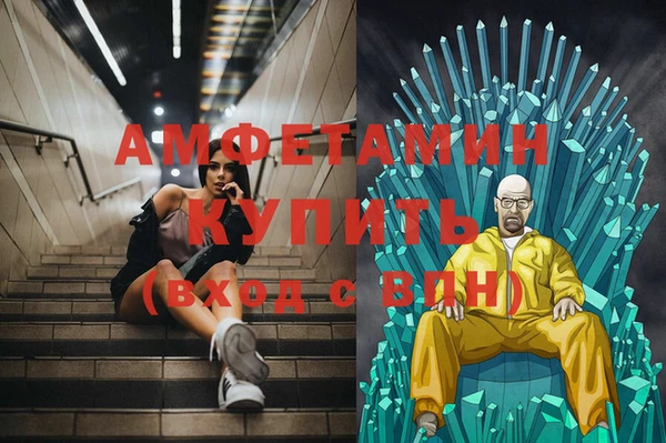 jwh Алексин
