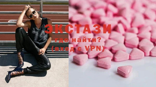 jwh Алексин