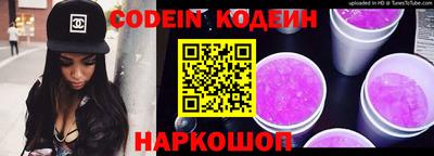 apvp Лесосибирск