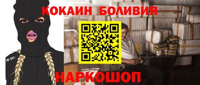 скорость Ликино-Дулёво