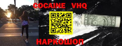 apvp Лесосибирск