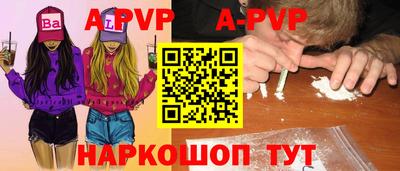 скорость Ликино-Дулёво