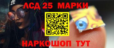 скорость Ликино-Дулёво