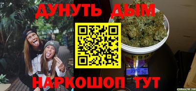 скорость Ликино-Дулёво