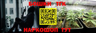 скорость Ликино-Дулёво