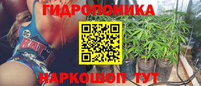 ALPHA PVP Ливны