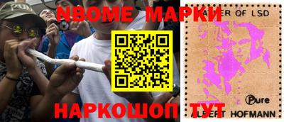 apvp Лесосибирск