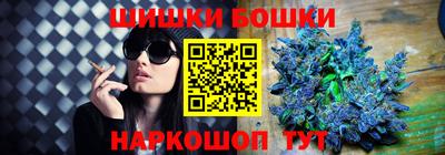 ALPHA PVP Ливны