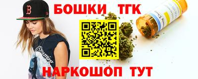скорость Ликино-Дулёво