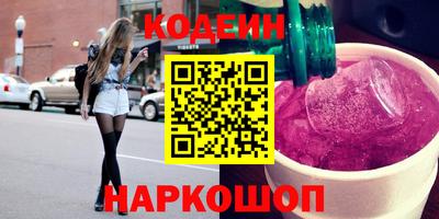 apvp Лесосибирск