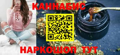 скорость Ликино-Дулёво