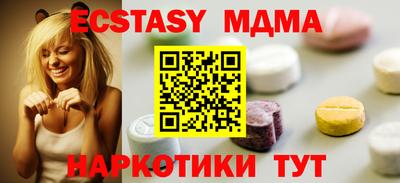 apvp Лесосибирск