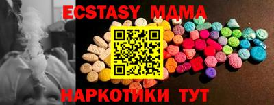 apvp Лесосибирск