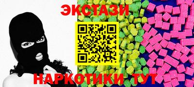 скорость Ликино-Дулёво