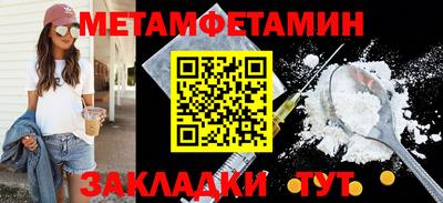 apvp Лесосибирск