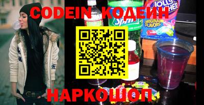скорость Ликино-Дулёво