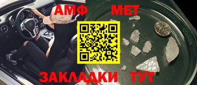 скорость Ликино-Дулёво