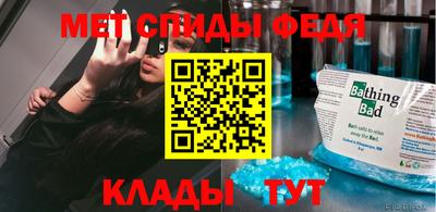 apvp Лесосибирск