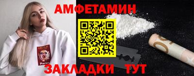 apvp Лесосибирск