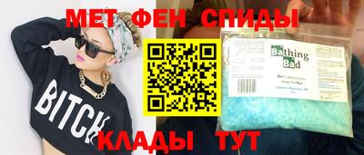 скорость Ликино-Дулёво