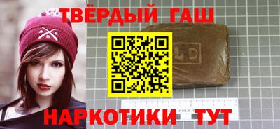 скорость Ликино-Дулёво