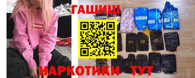 apvp Лесосибирск