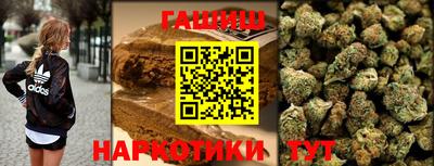 apvp Лесосибирск