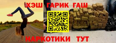 apvp Лесосибирск