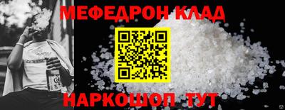 скорость Ликино-Дулёво