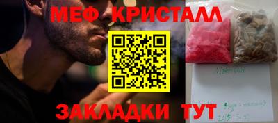 apvp Лесосибирск