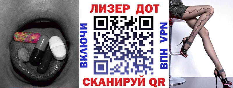 наркота  KRAKEN онион  Лсд 25 экстази ecstasy  Карпинск 