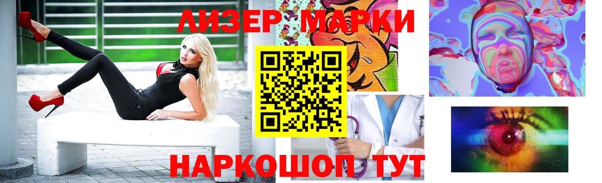LSD-25 экстази кислота  LSD-25 экстази ecstasy  Вход с VPN  Карпинск 