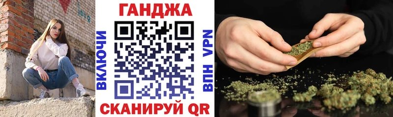 KRAKEN рабочий сайт Карпинск сайты даркнета формула Бошки марихуана гибрид